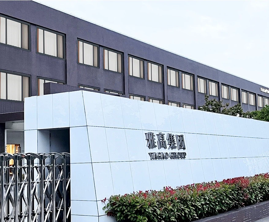 Jiangsu  Yagao  Tekstil  Teknologi  Co.,  Ltd